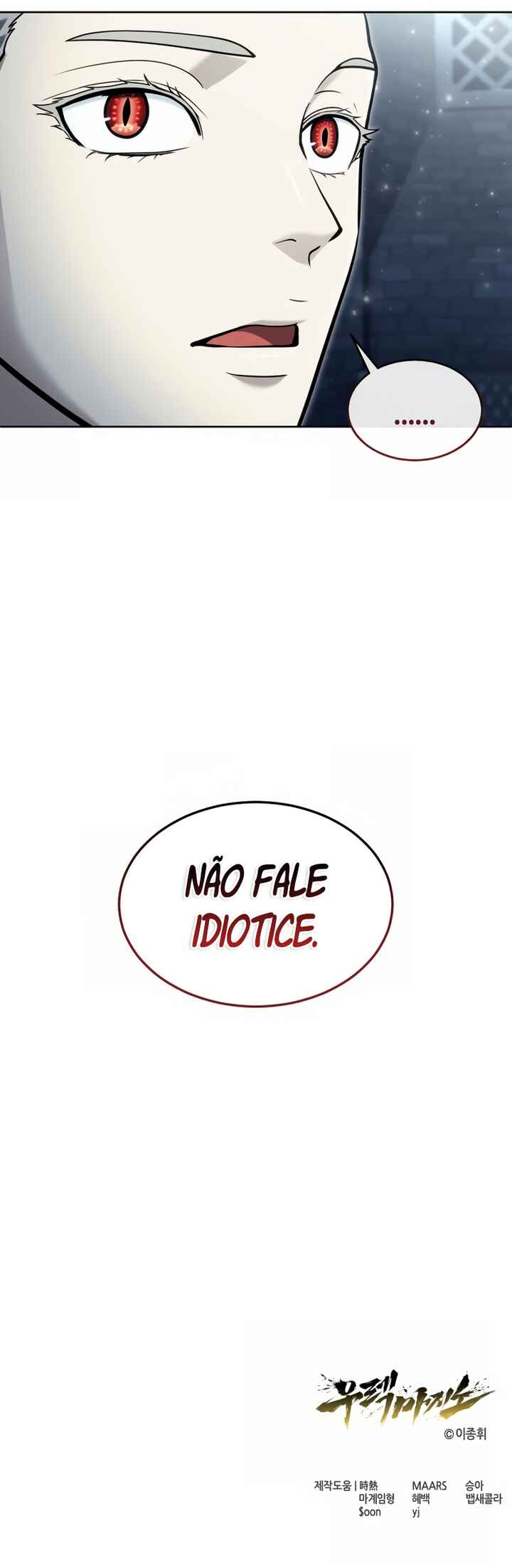 Read Tower of God Urek Mazino PT-BR Manga Online
