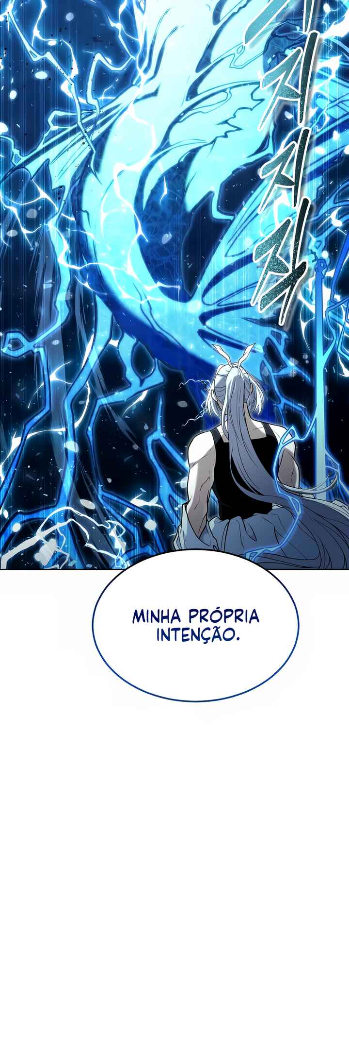Read Tower of God Urek Mazino PT-BR Manga Online