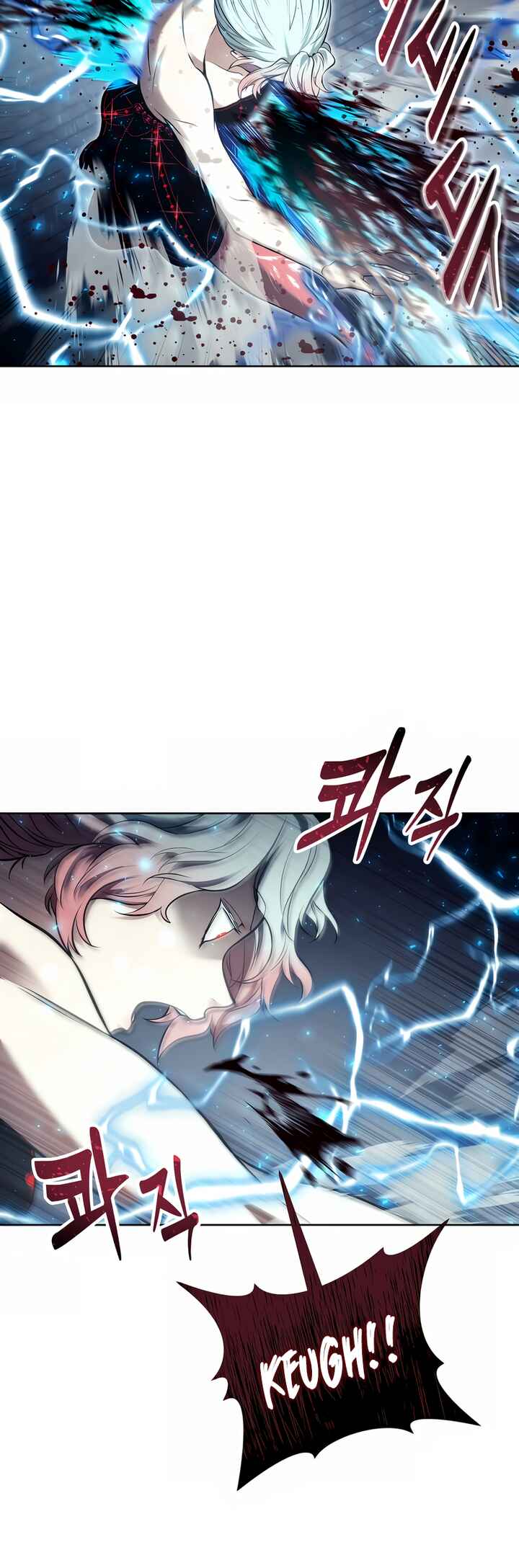 Read Tower of God Urek Mazino PT-BR Manga Online