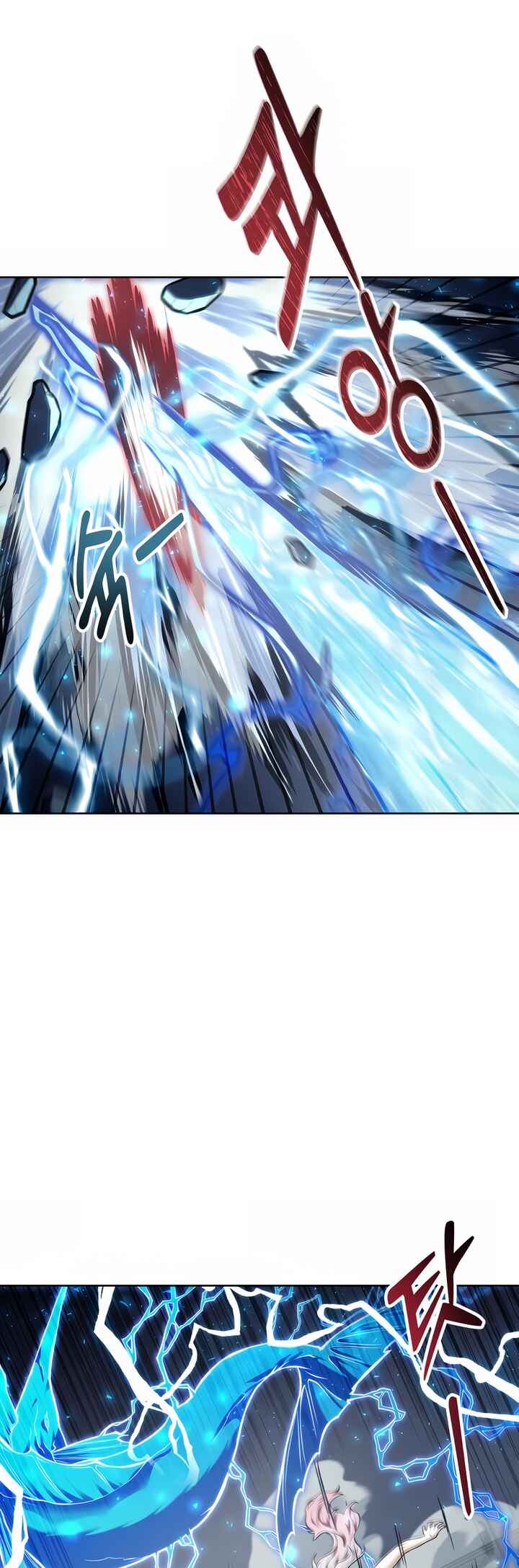 Read Tower of God Urek Mazino PT-BR Manga Online