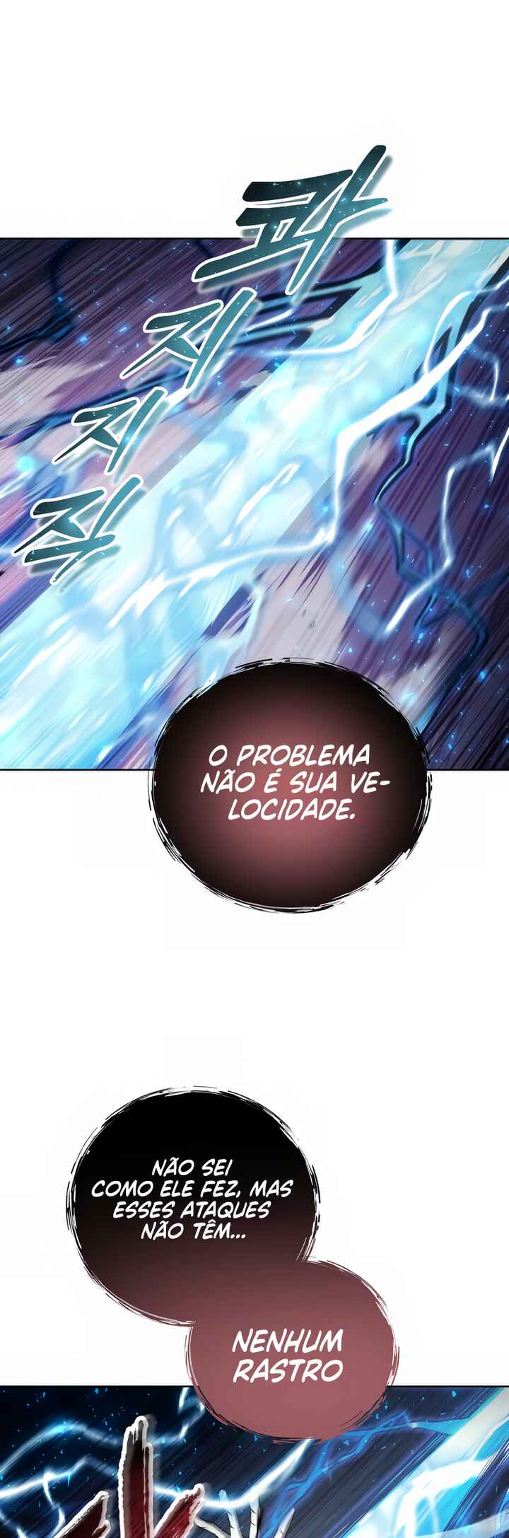Read Tower of God Urek Mazino PT-BR Manga Online