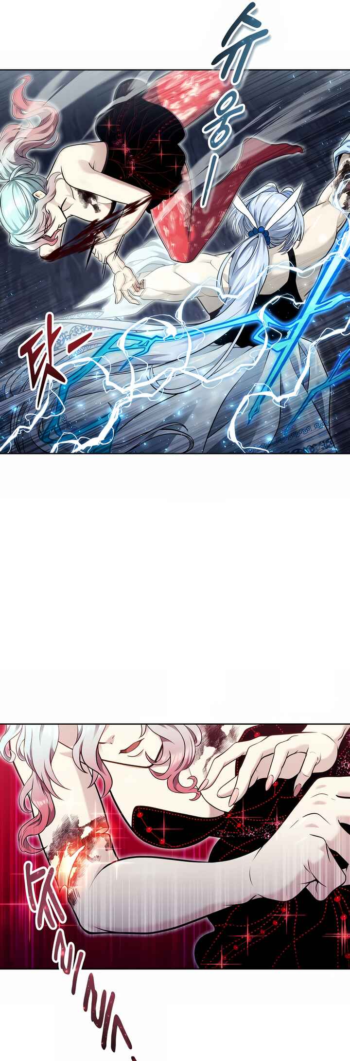Read Tower of God Urek Mazino PT-BR Manga Online