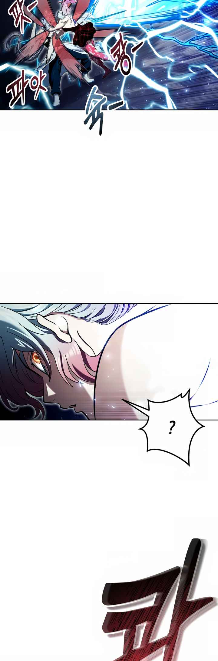 Read Tower of God Urek Mazino PT-BR Manga Online