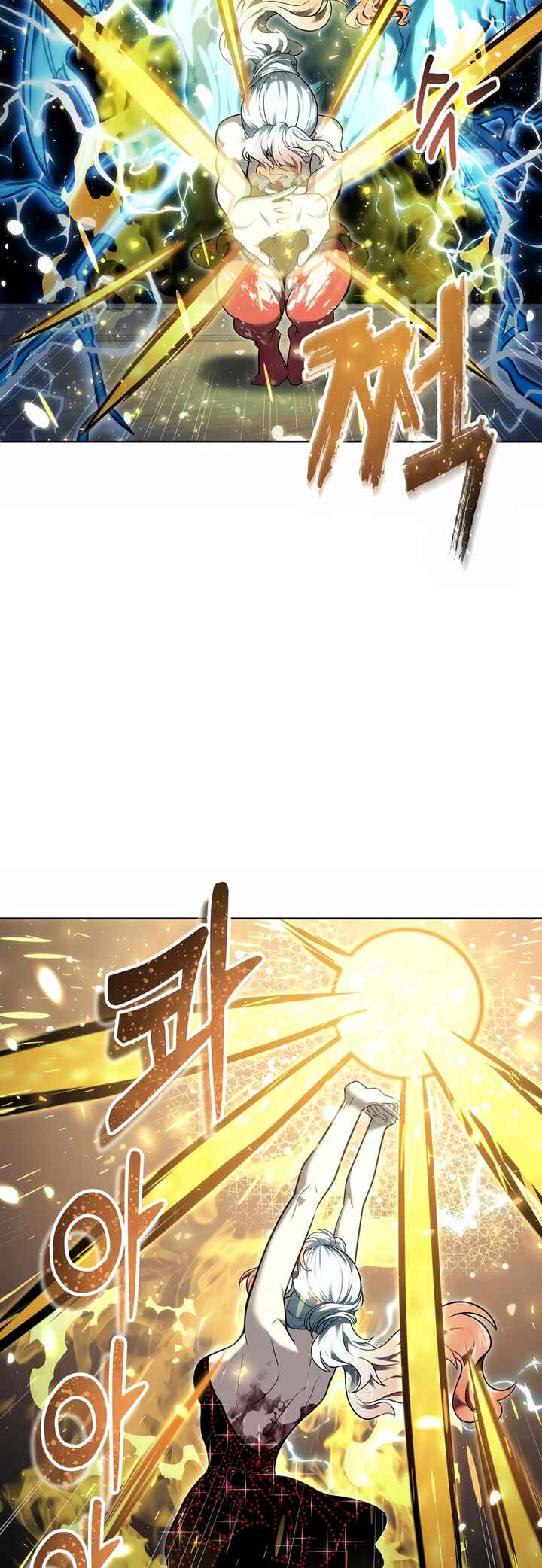 Read Tower of God Urek Mazino PT-BR Manga Online