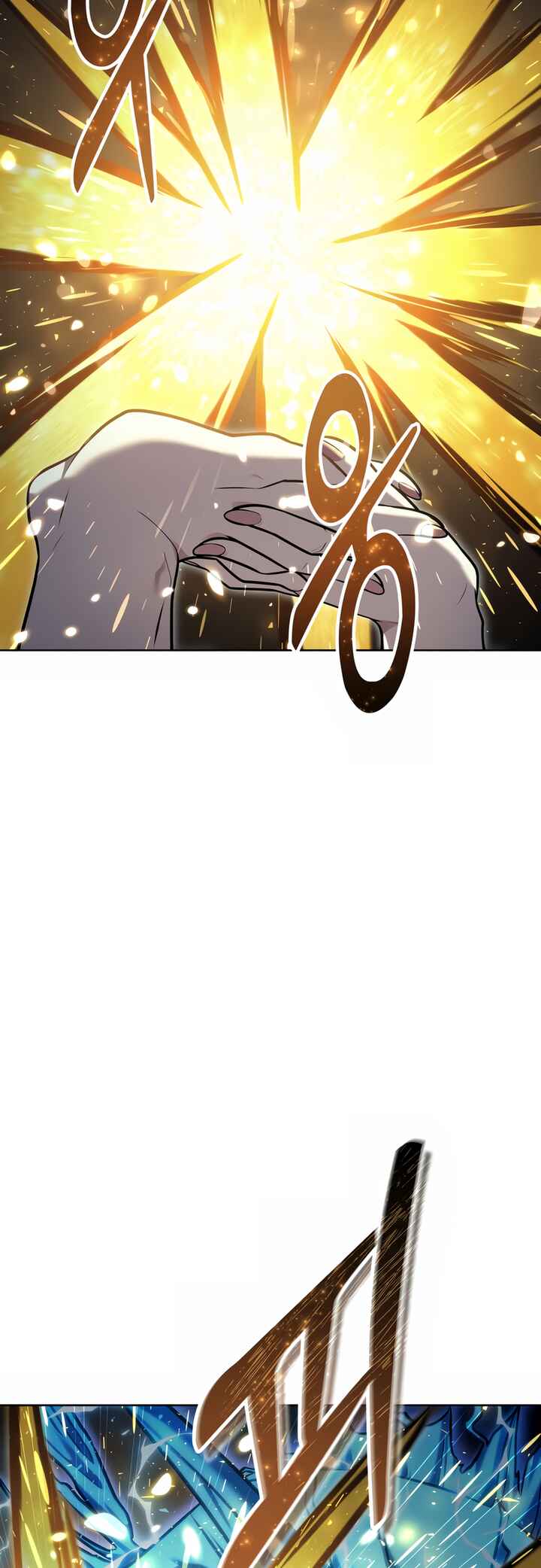 Read Tower of God Urek Mazino PT-BR Manga Online