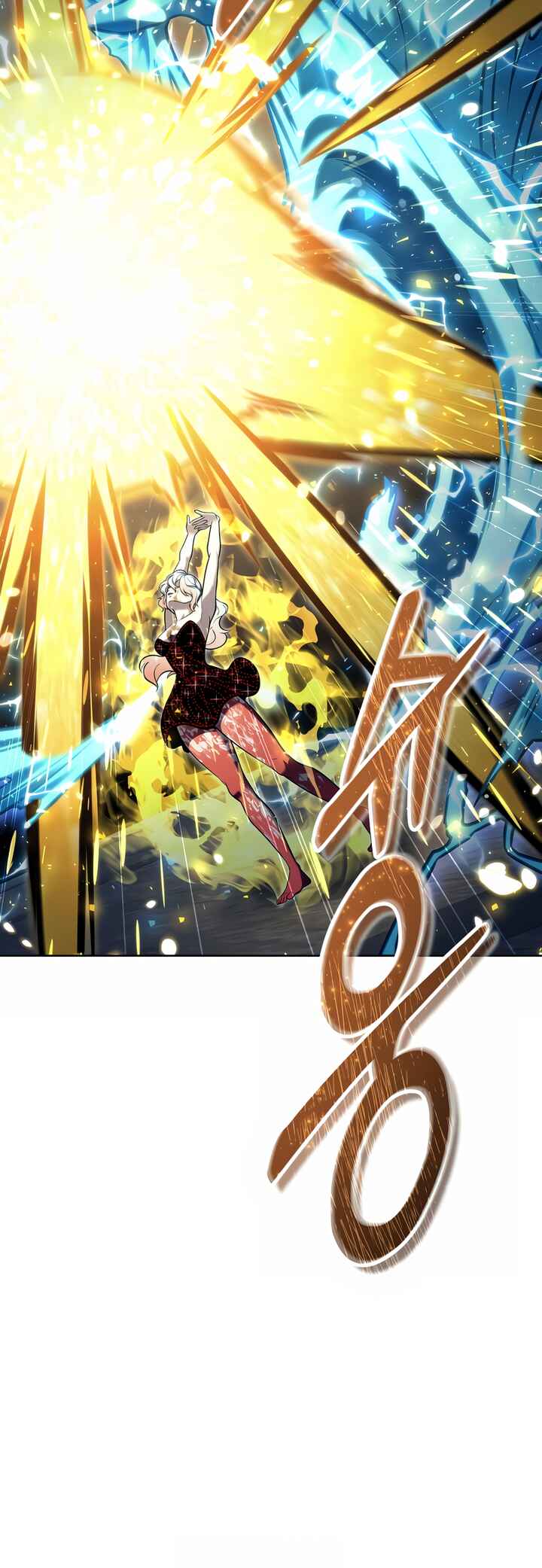 Read Tower of God Urek Mazino PT-BR Manga Online