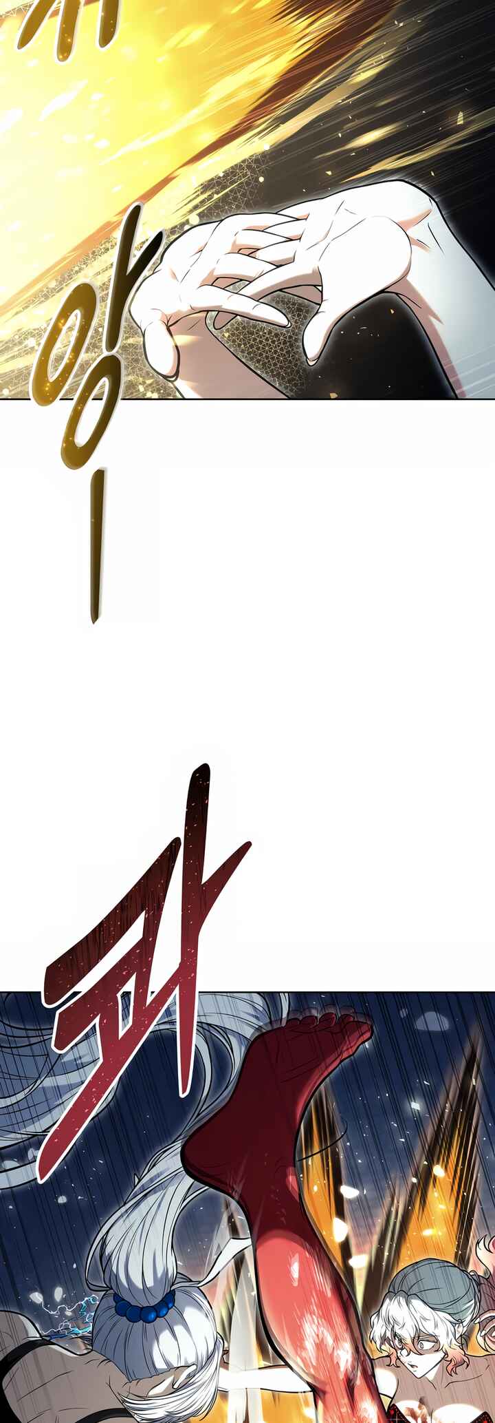 Read Tower of God Urek Mazino PT-BR Manga Online
