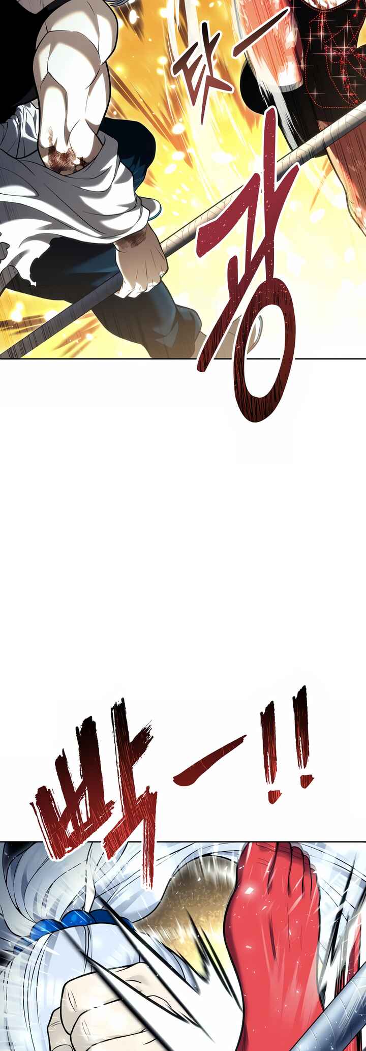 Read Tower of God Urek Mazino PT-BR Manga Online
