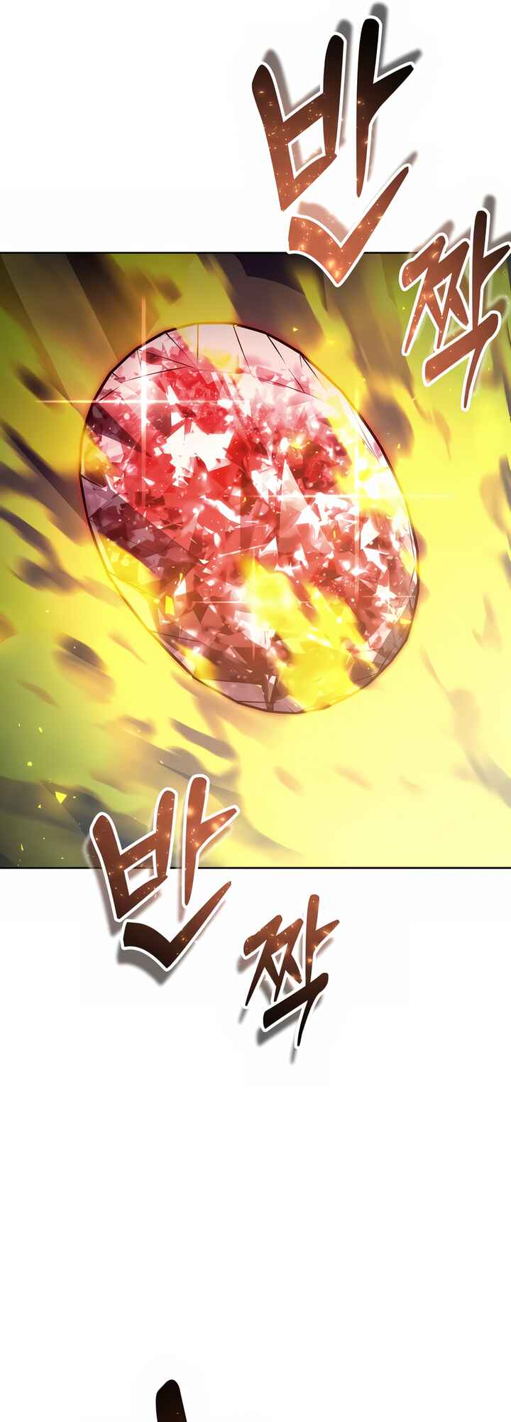 Read Tower of God Urek Mazino PT-BR Manga Online