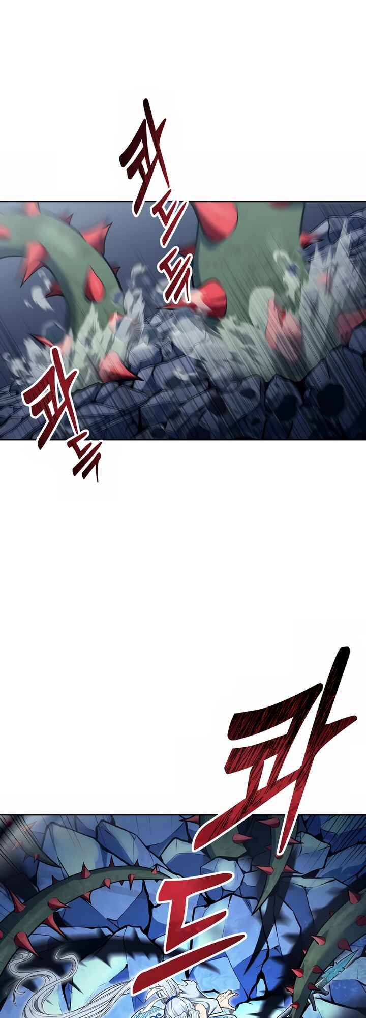 Read Tower of God Urek Mazino PT-BR Manga Online