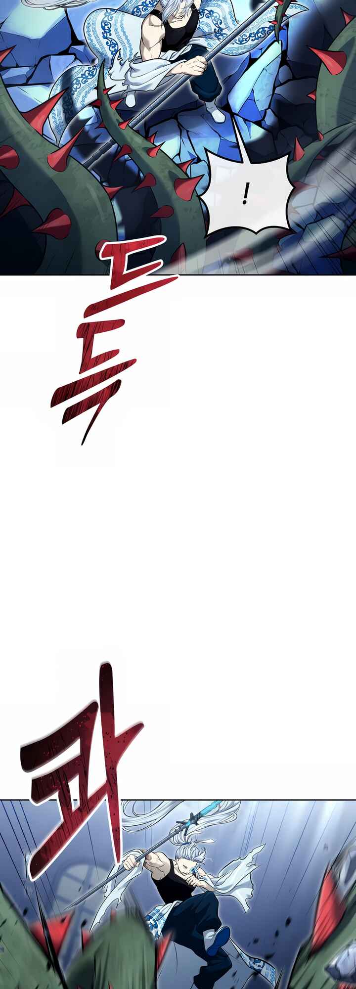 Read Tower of God Urek Mazino PT-BR Manga Online