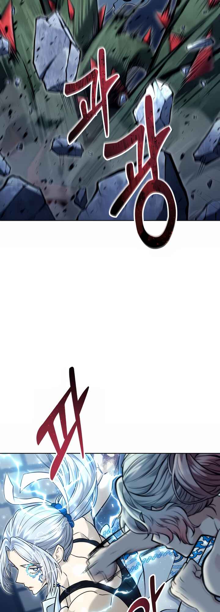 Read Tower of God Urek Mazino PT-BR Manga Online