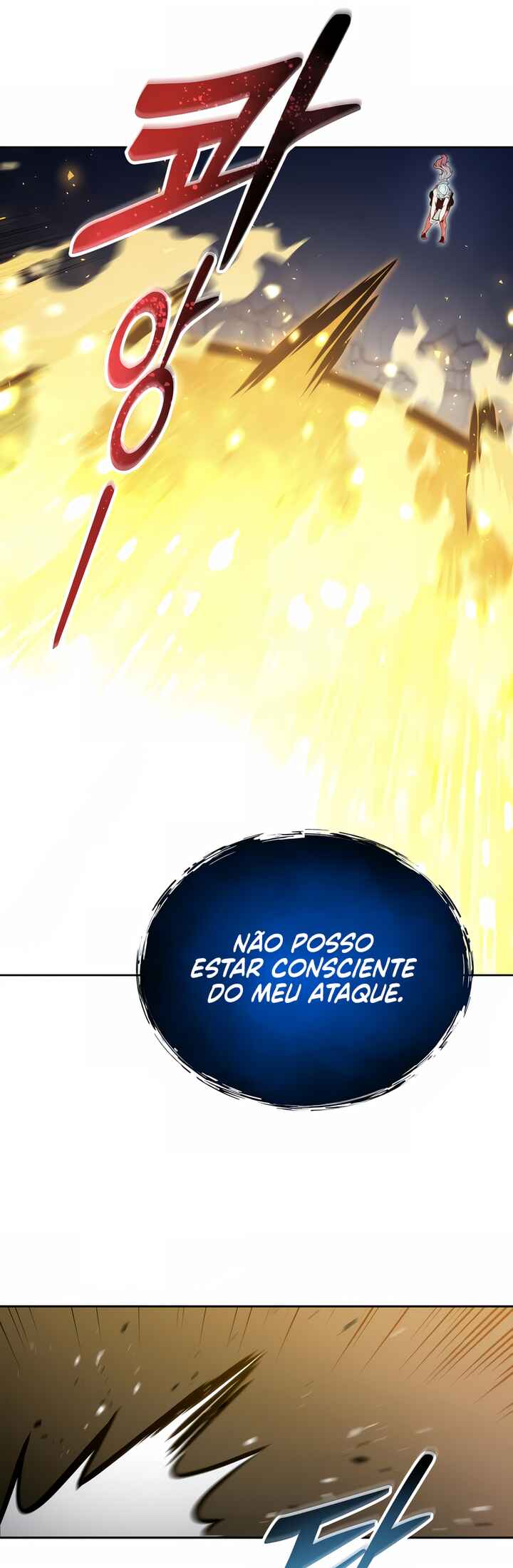Read Tower of God Urek Mazino PT-BR Manga Online