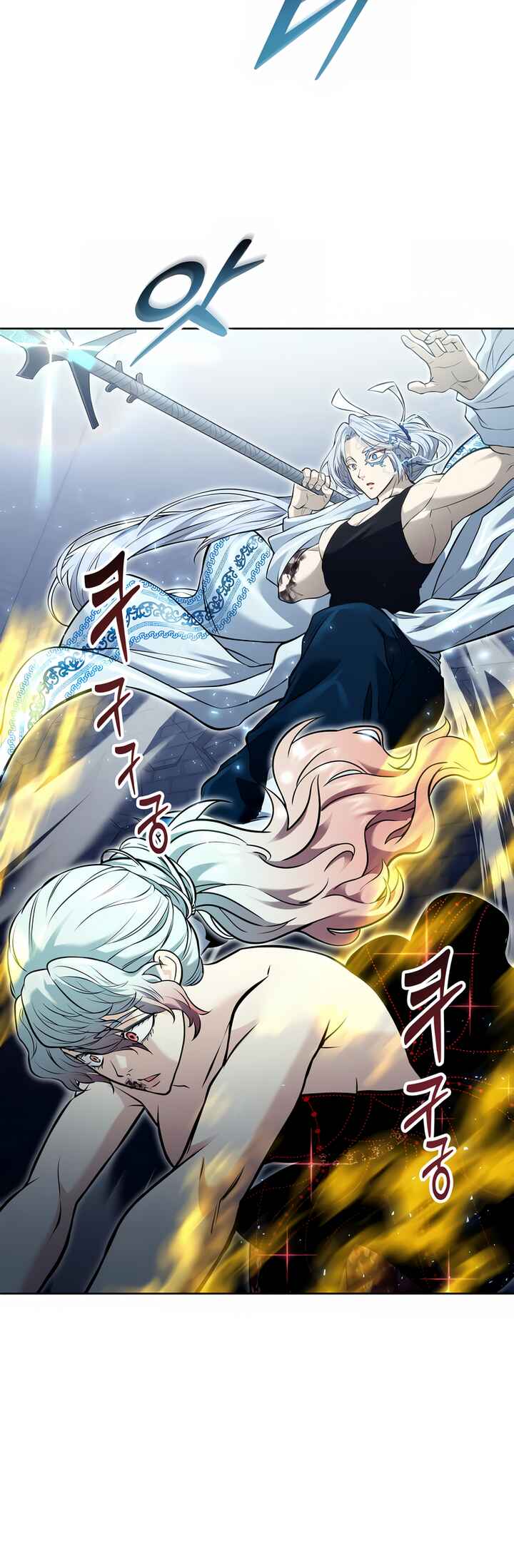 Read Tower of God Urek Mazino PT-BR Manga Online