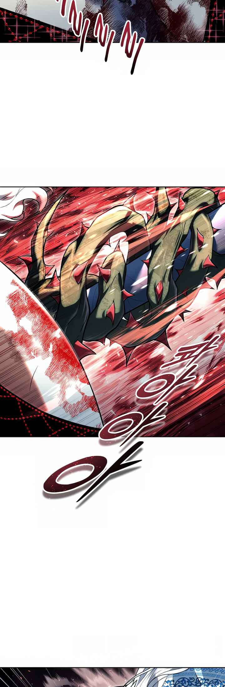 Read Tower of God Urek Mazino PT-BR Manga Online