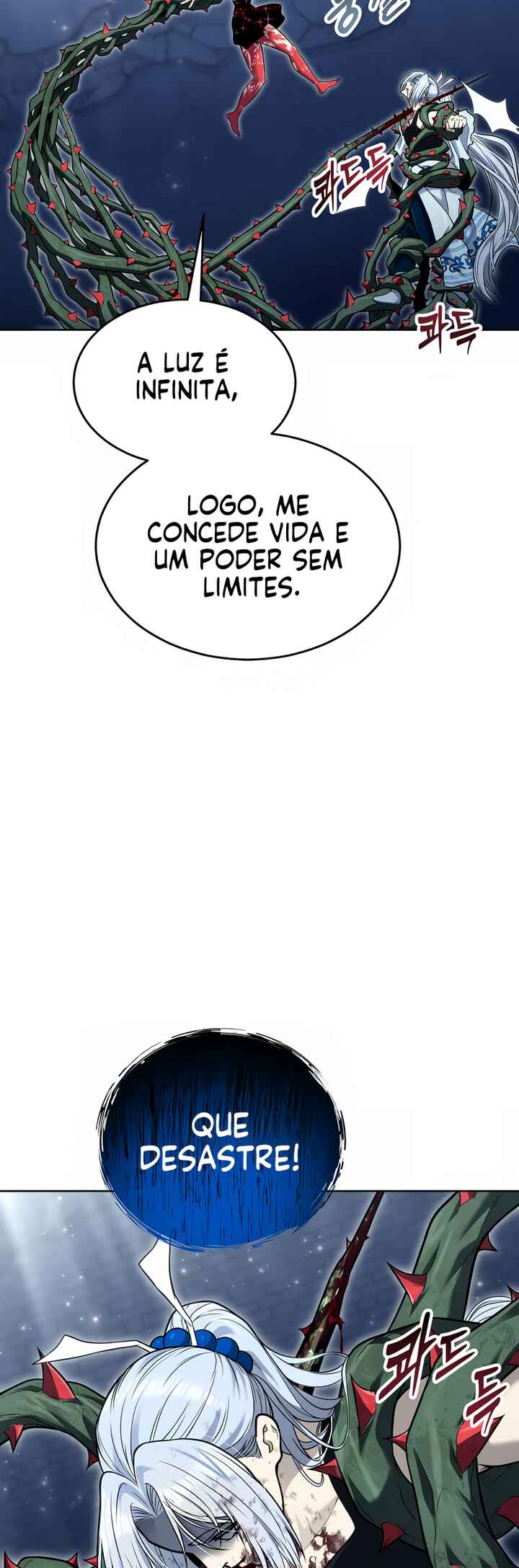 Read Tower of God Urek Mazino PT-BR Manga Online