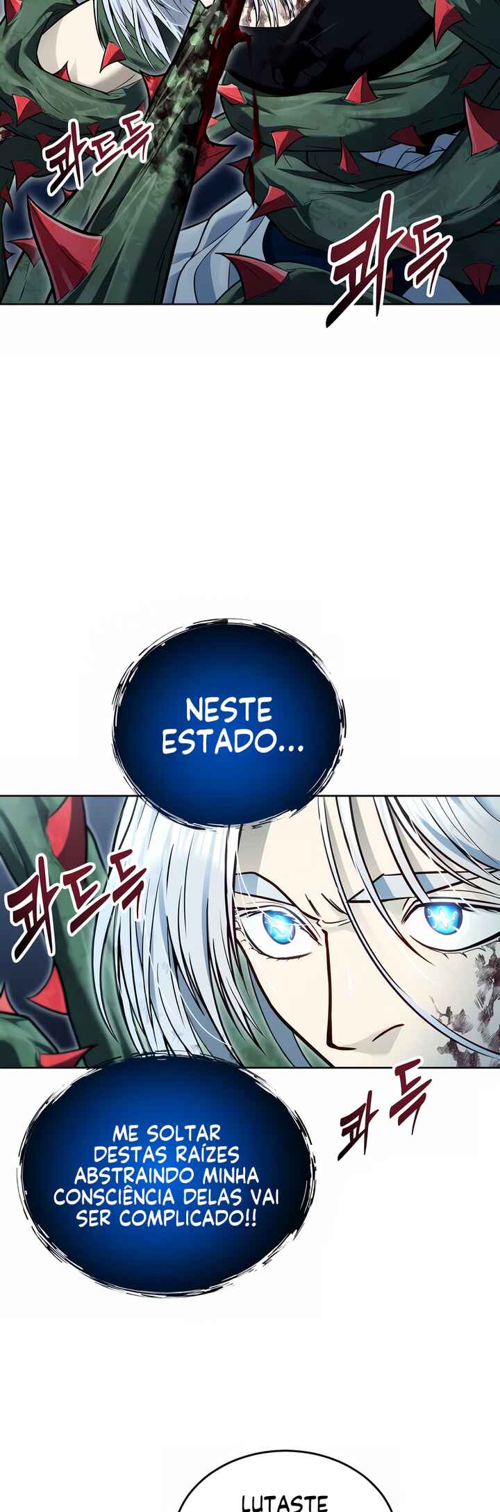 Read Tower of God Urek Mazino PT-BR Manga Online