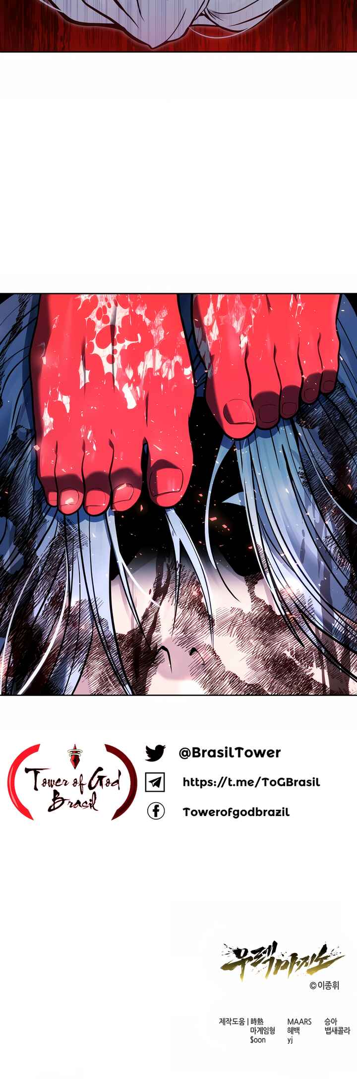 Read Tower of God Urek Mazino PT-BR Manga Online