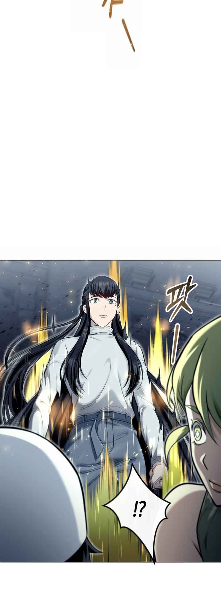 Read Tower of God Urek Mazino PT-BR Manga Online
