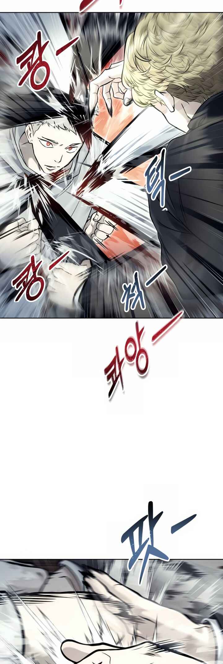 Read Tower of God Urek Mazino PT-BR Manga Online