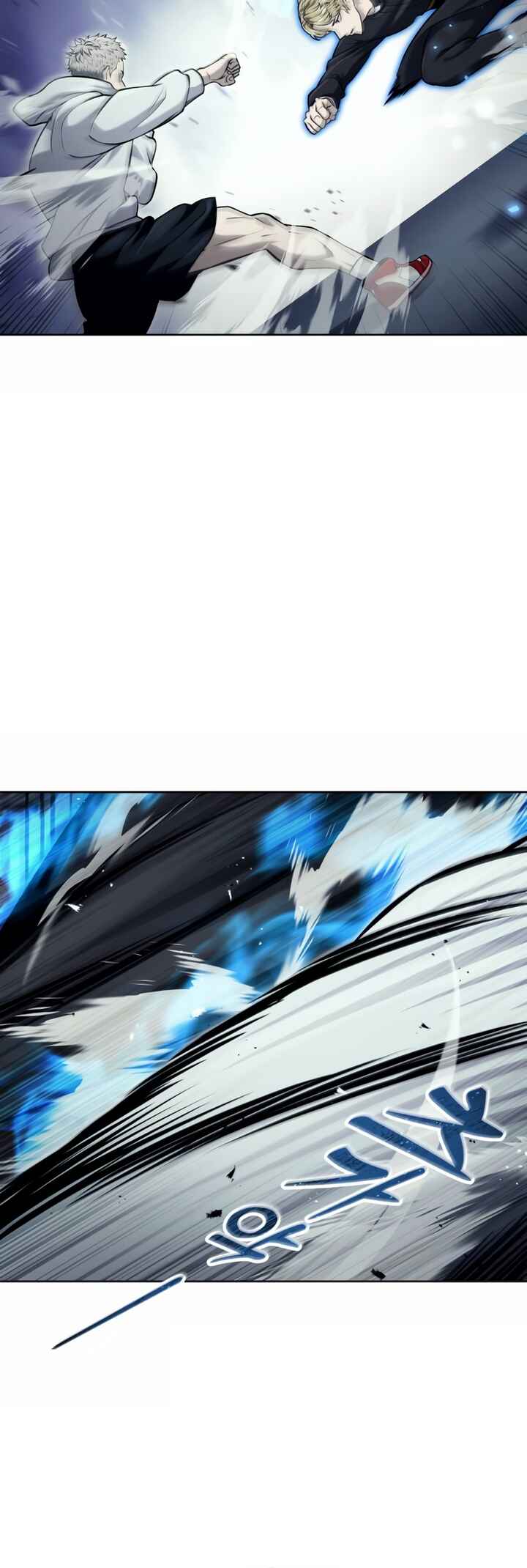 Read Tower of God Urek Mazino PT-BR Manga Online