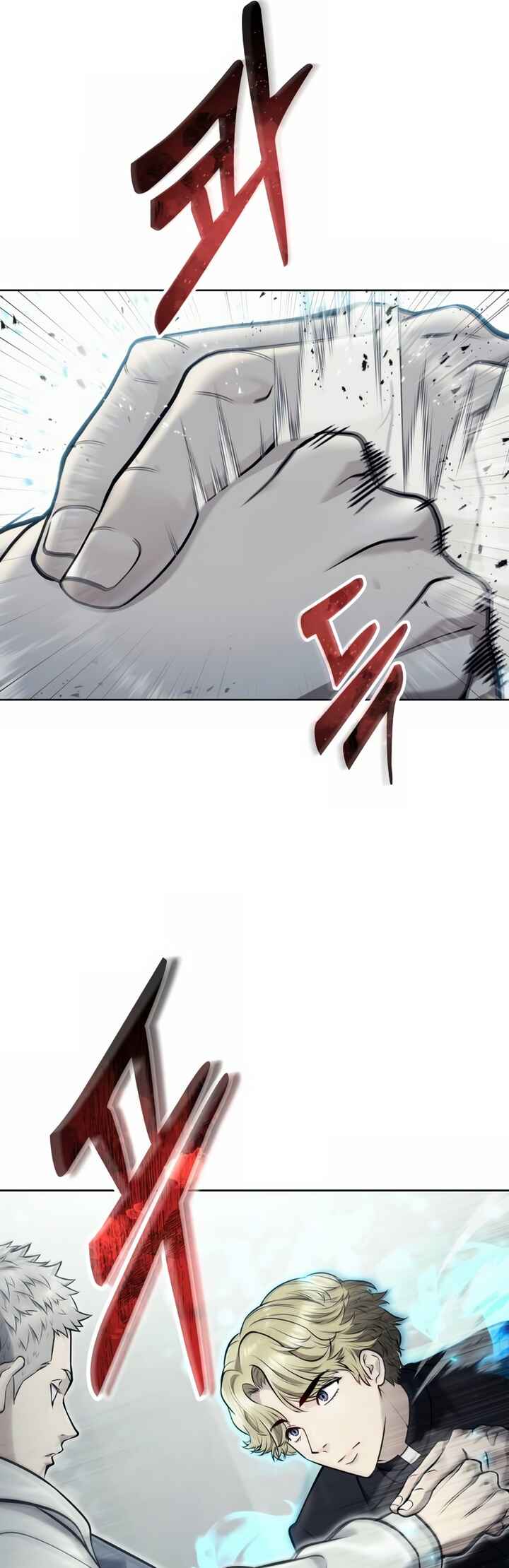 Read Tower of God Urek Mazino PT-BR Manga Online