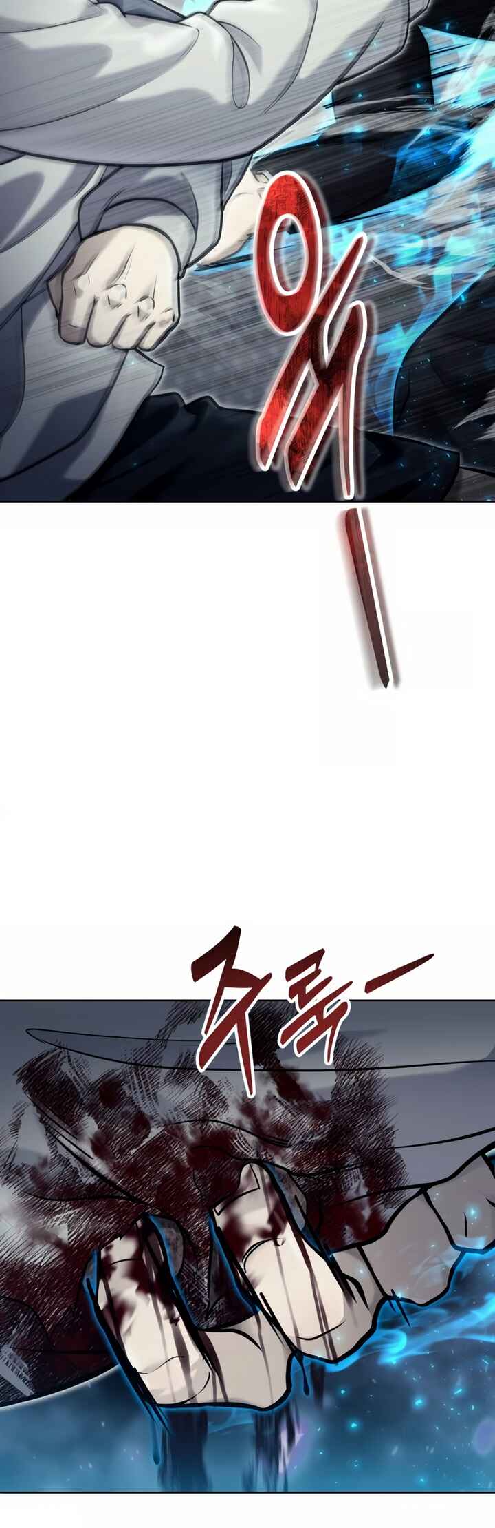 Read Tower of God Urek Mazino PT-BR Manga Online