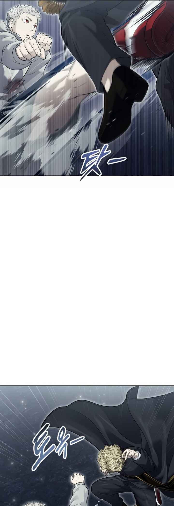 Read Tower of God Urek Mazino PT-BR Manga Online