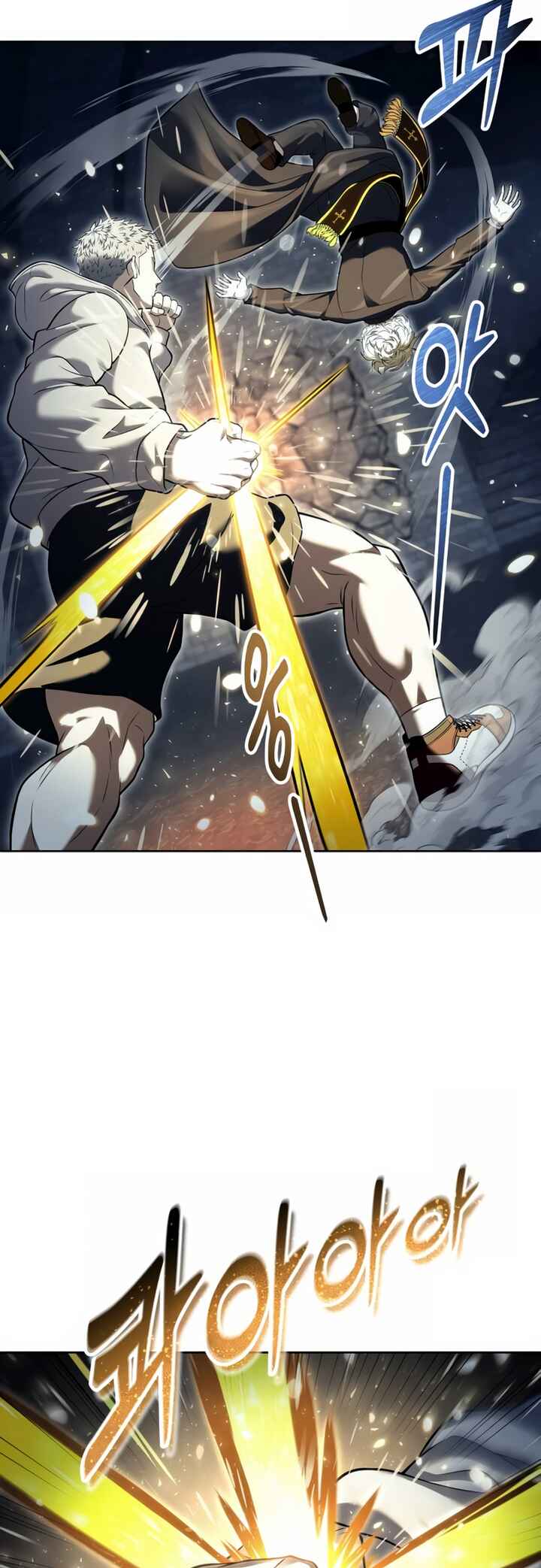 Read Tower of God Urek Mazino PT-BR Manga Online