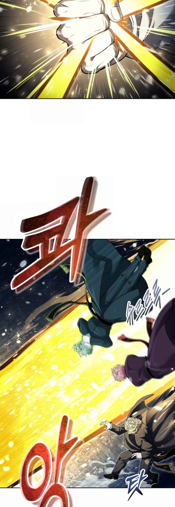 Read Tower of God Urek Mazino PT-BR Manga Online
