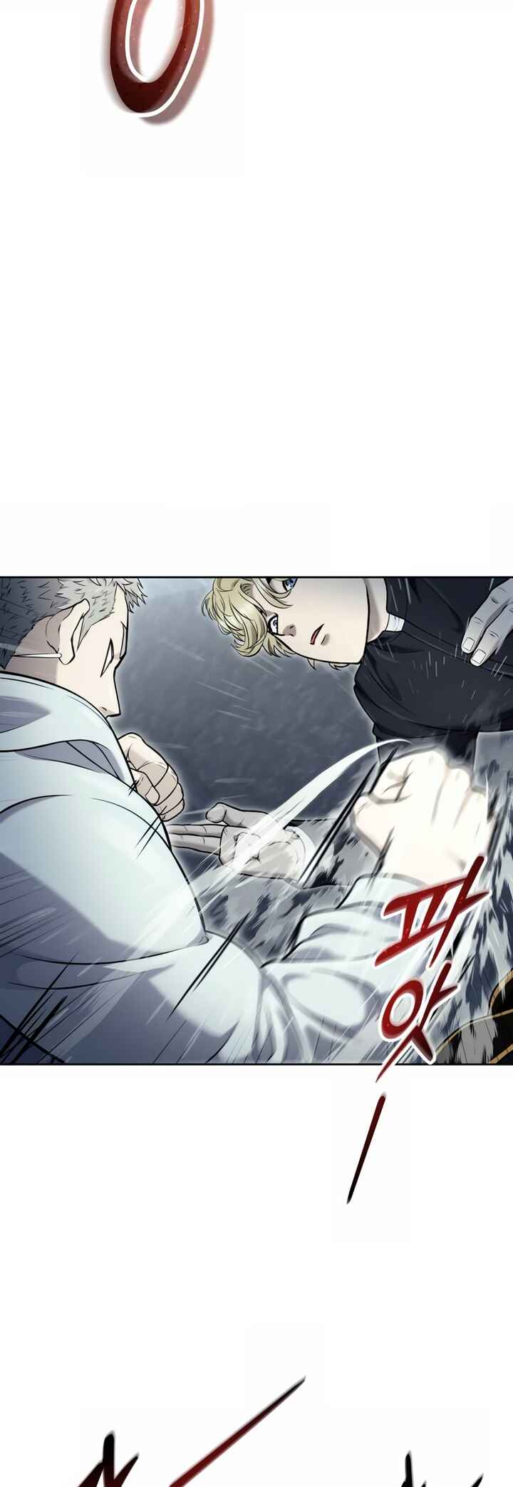 Read Tower of God Urek Mazino PT-BR Manga Online