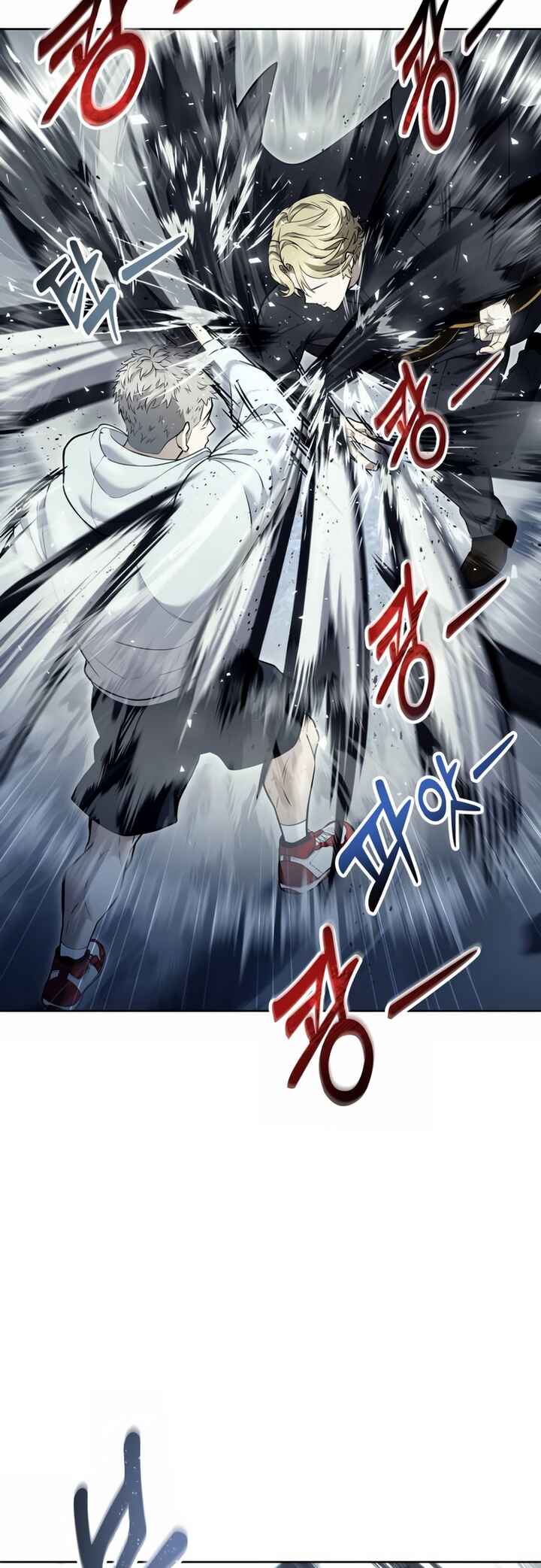 Read Tower of God Urek Mazino PT-BR Manga Online