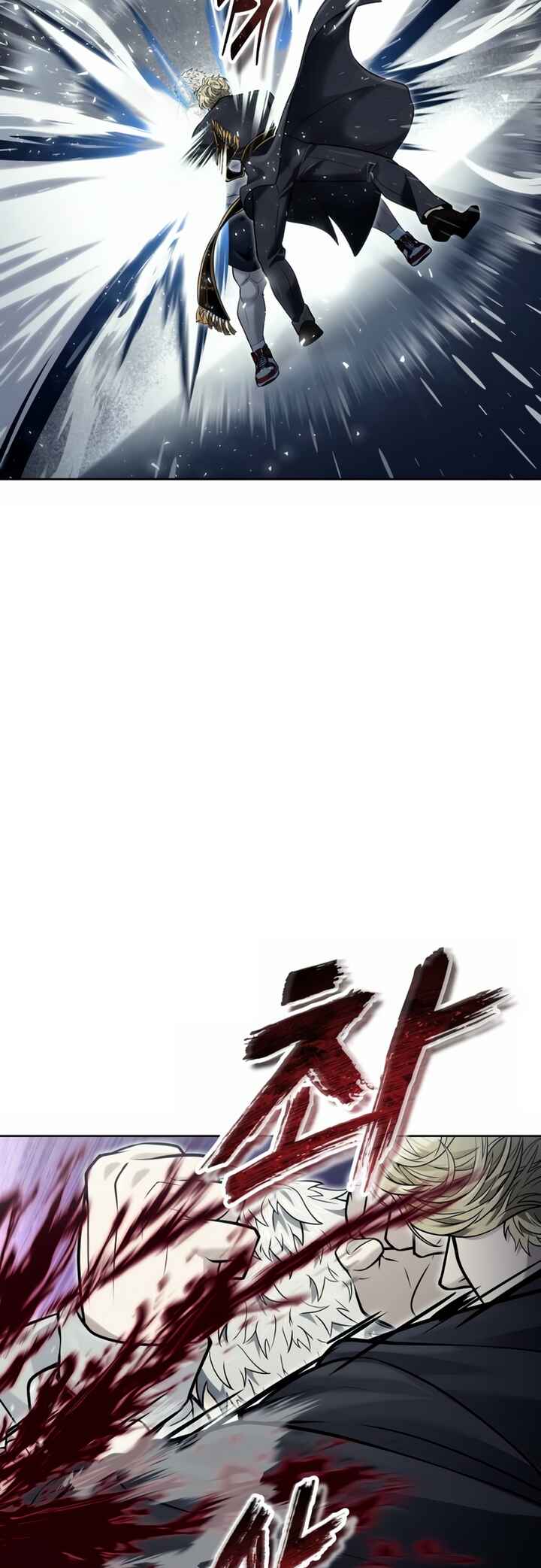Read Tower of God Urek Mazino PT-BR Manga Online