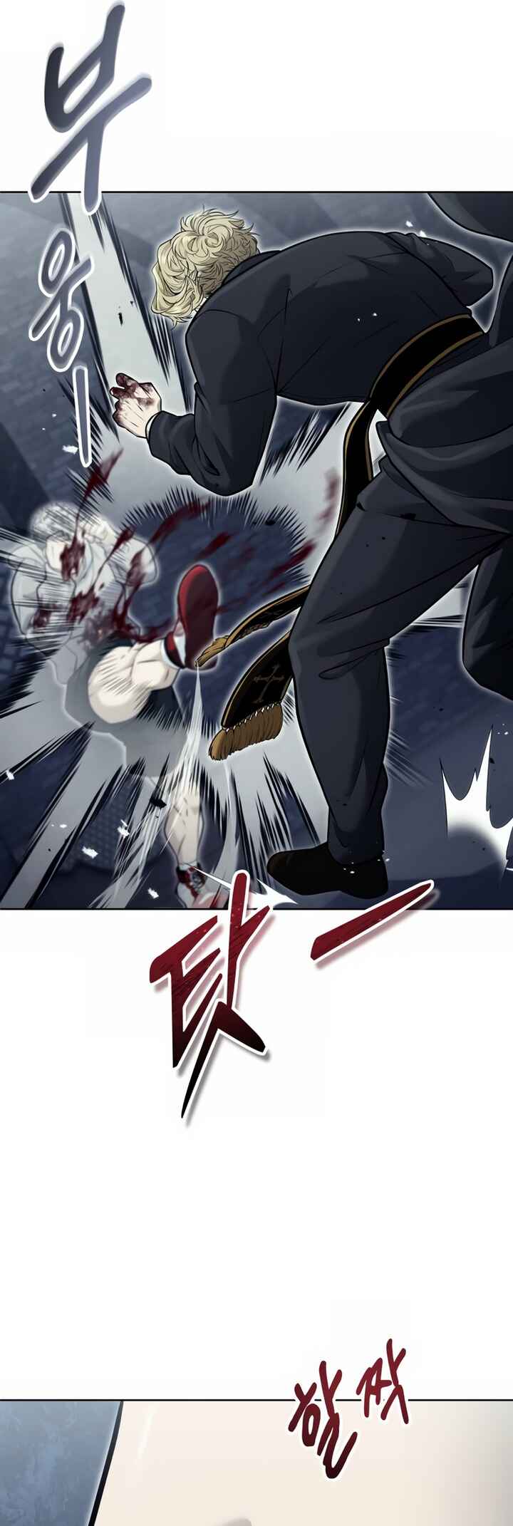 Read Tower of God Urek Mazino PT-BR Manga Online