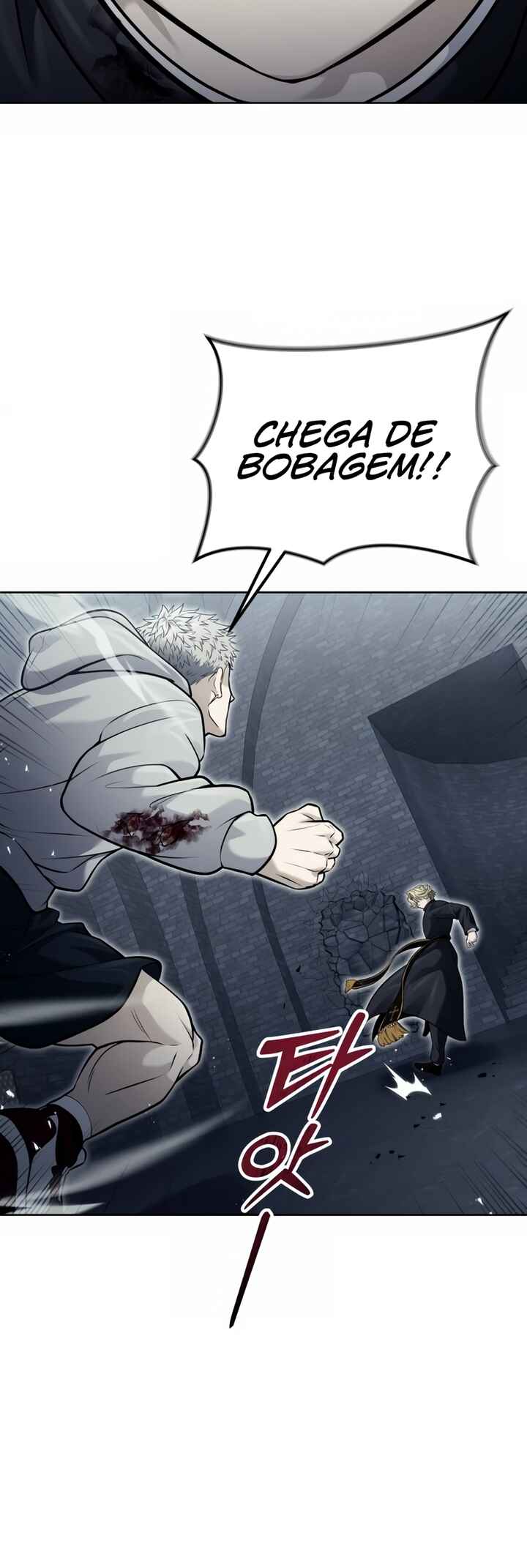 Read Tower of God Urek Mazino PT-BR Manga Online