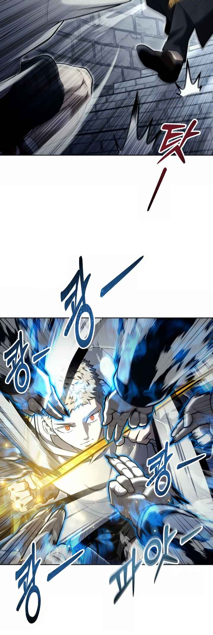 Read Tower of God Urek Mazino PT-BR Manga Online