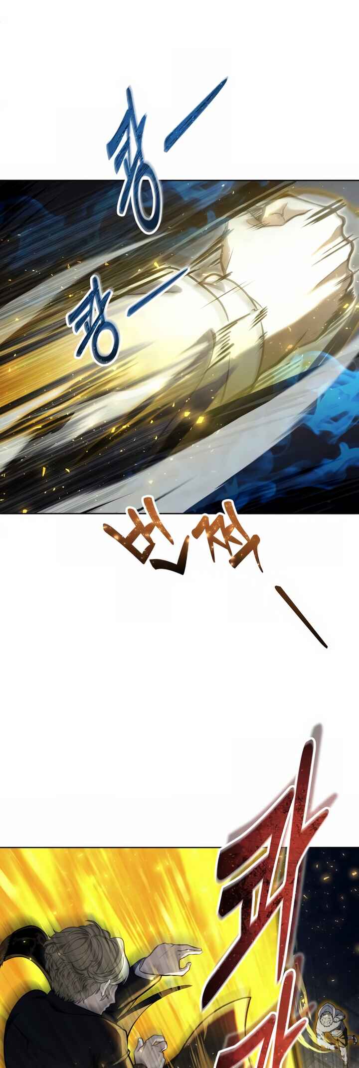 Read Tower of God Urek Mazino PT-BR Manga Online