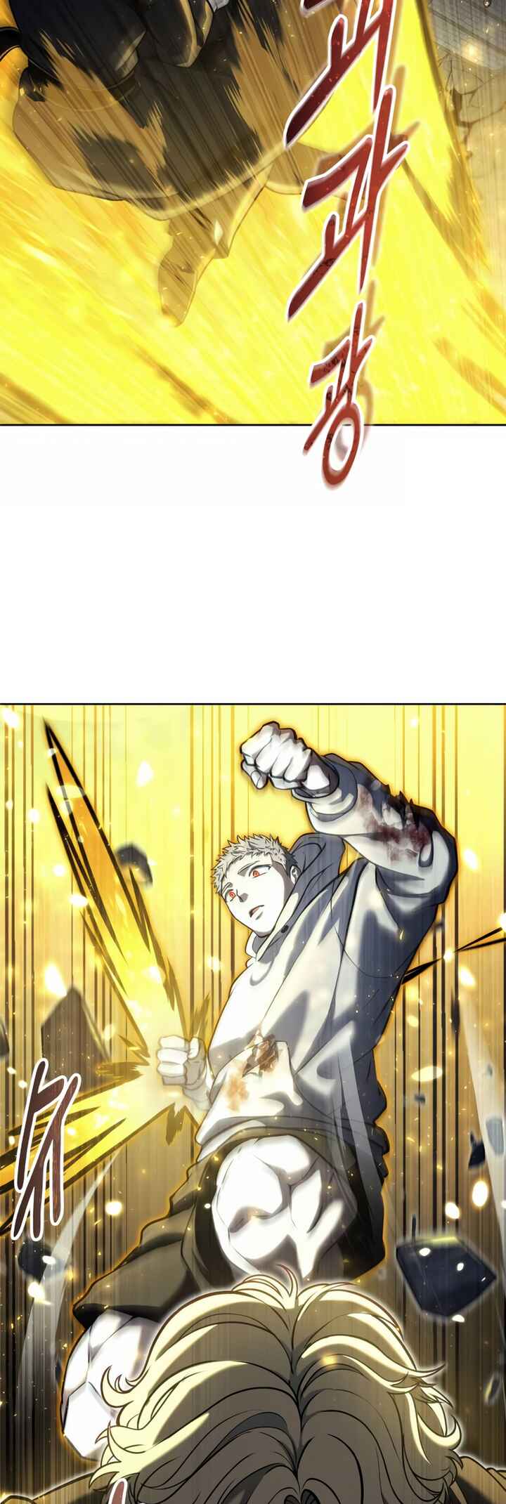 Read Tower of God Urek Mazino PT-BR Manga Online