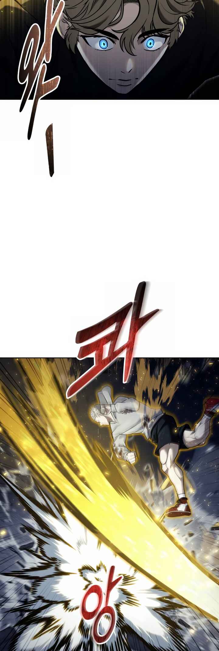 Read Tower of God Urek Mazino PT-BR Manga Online