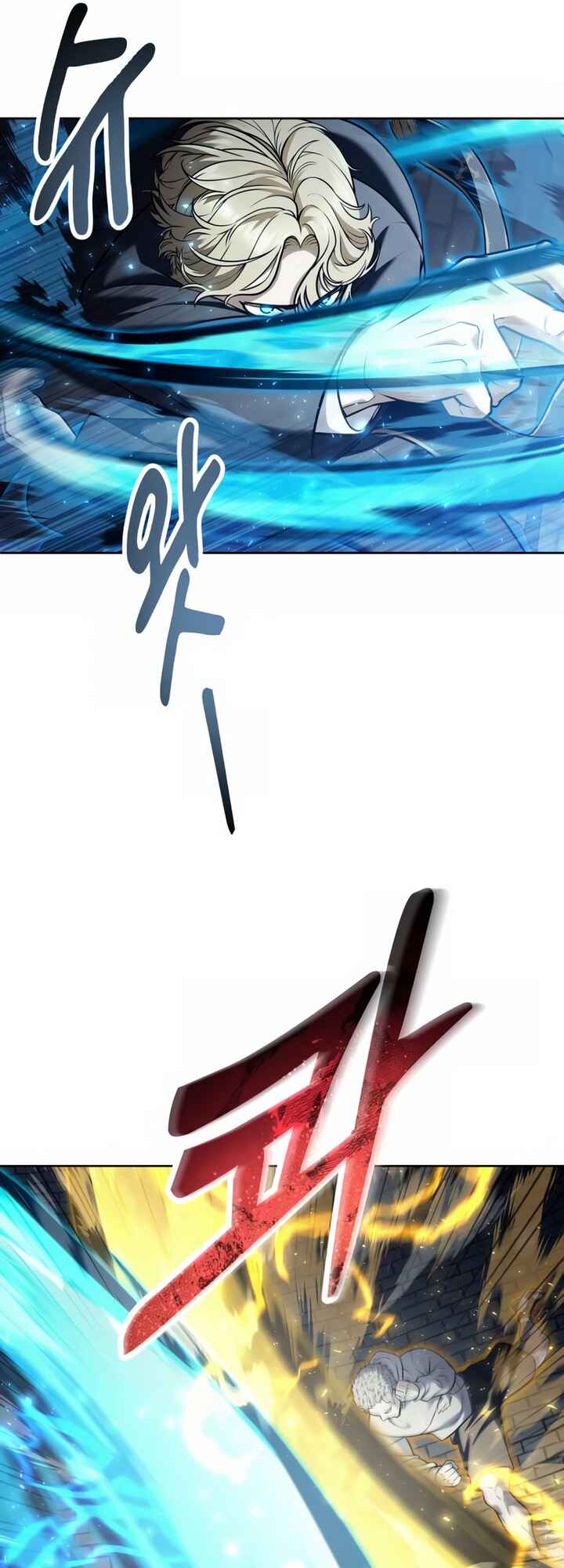 Read Tower of God Urek Mazino PT-BR Manga Online