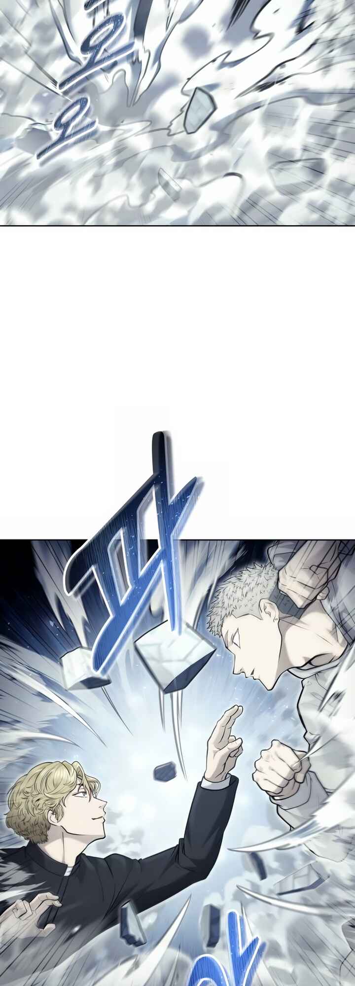 Read Tower of God Urek Mazino PT-BR Manga Online