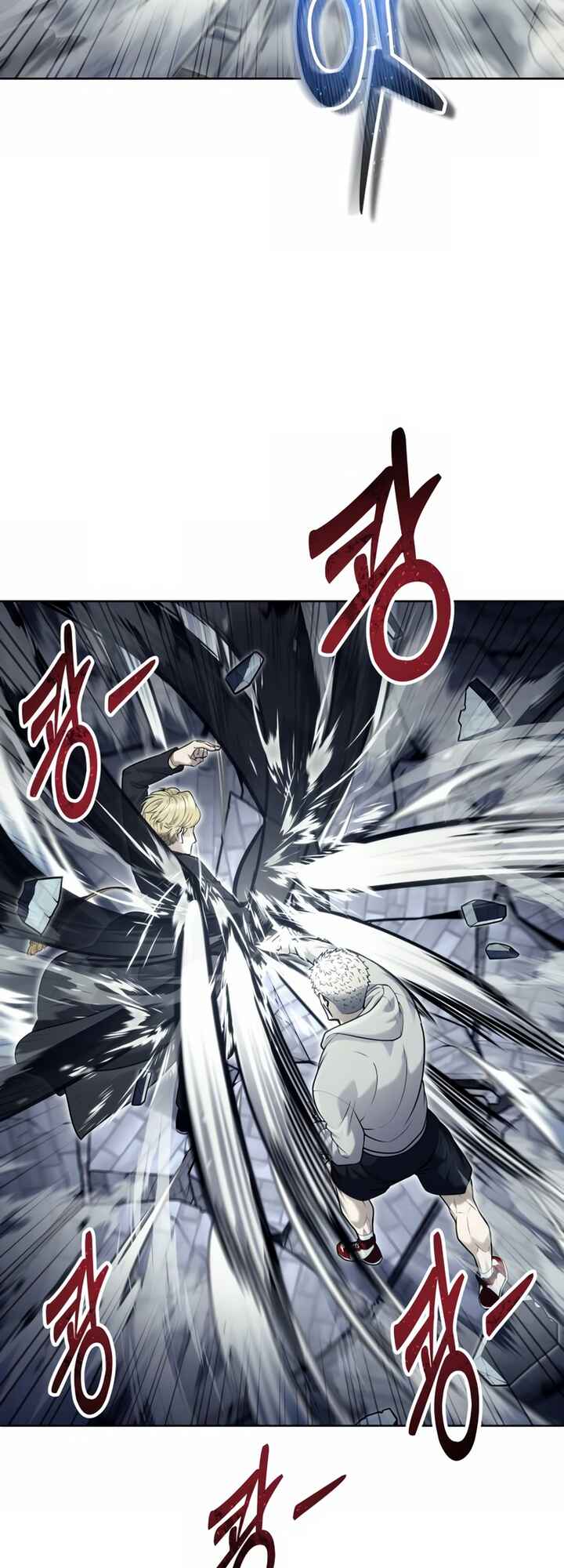 Read Tower of God Urek Mazino PT-BR Manga Online