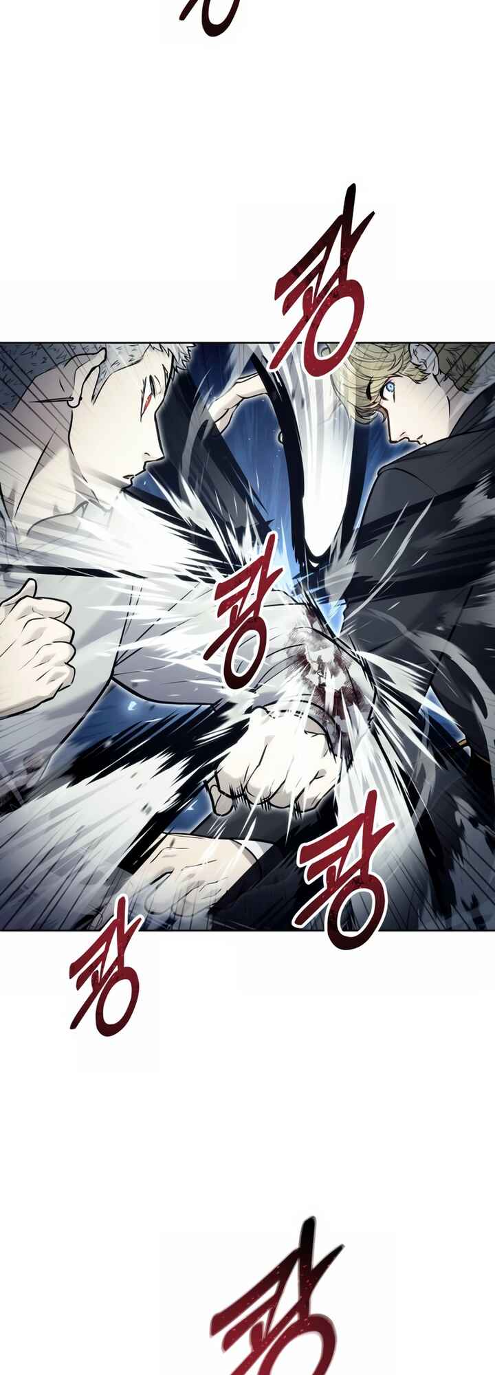 Read Tower of God Urek Mazino PT-BR Manga Online