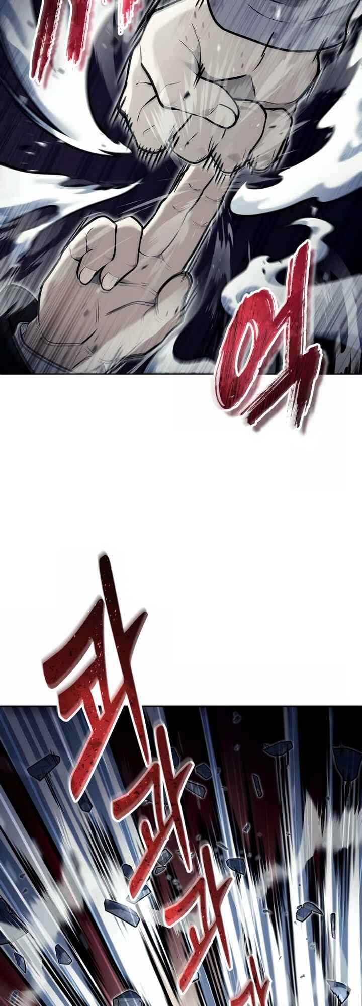 Read Tower of God Urek Mazino PT-BR Manga Online