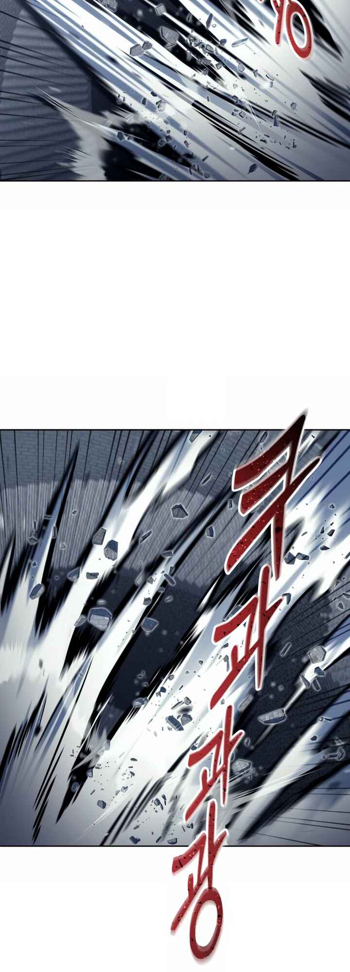 Read Tower of God Urek Mazino PT-BR Manga Online