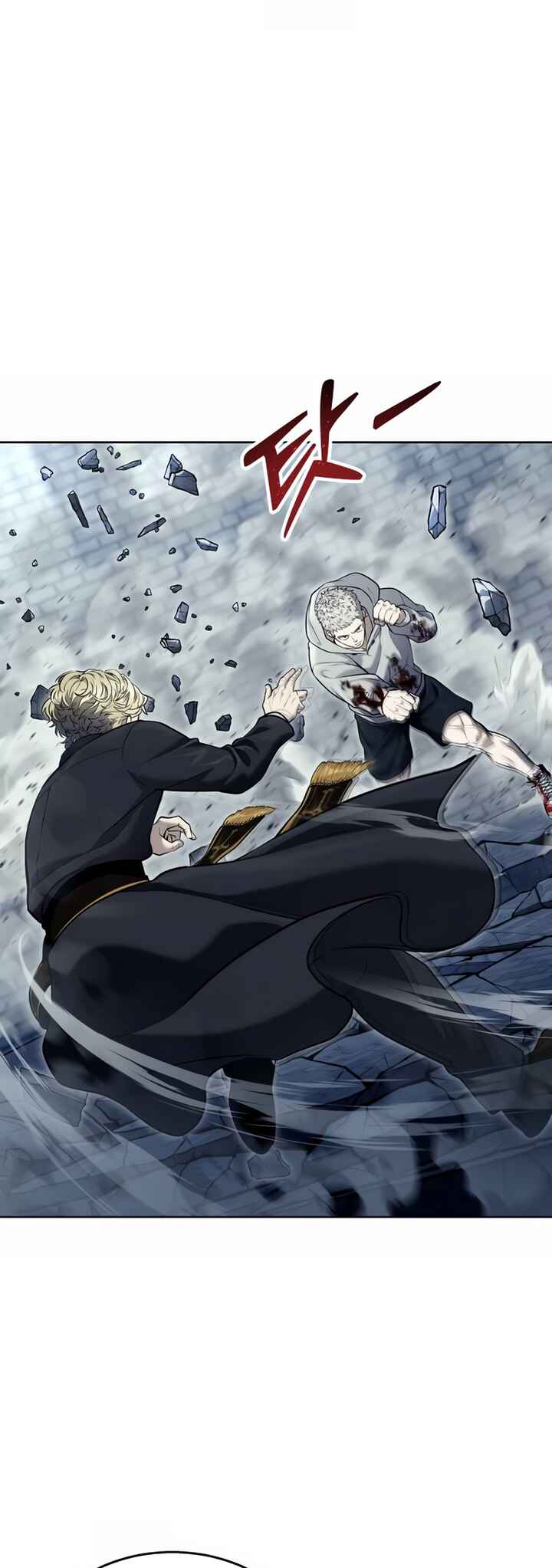 Read Tower of God Urek Mazino PT-BR Manga Online