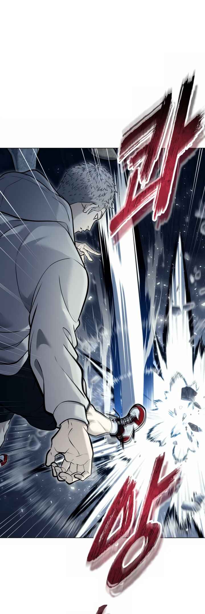Read Tower of God Urek Mazino PT-BR Manga Online