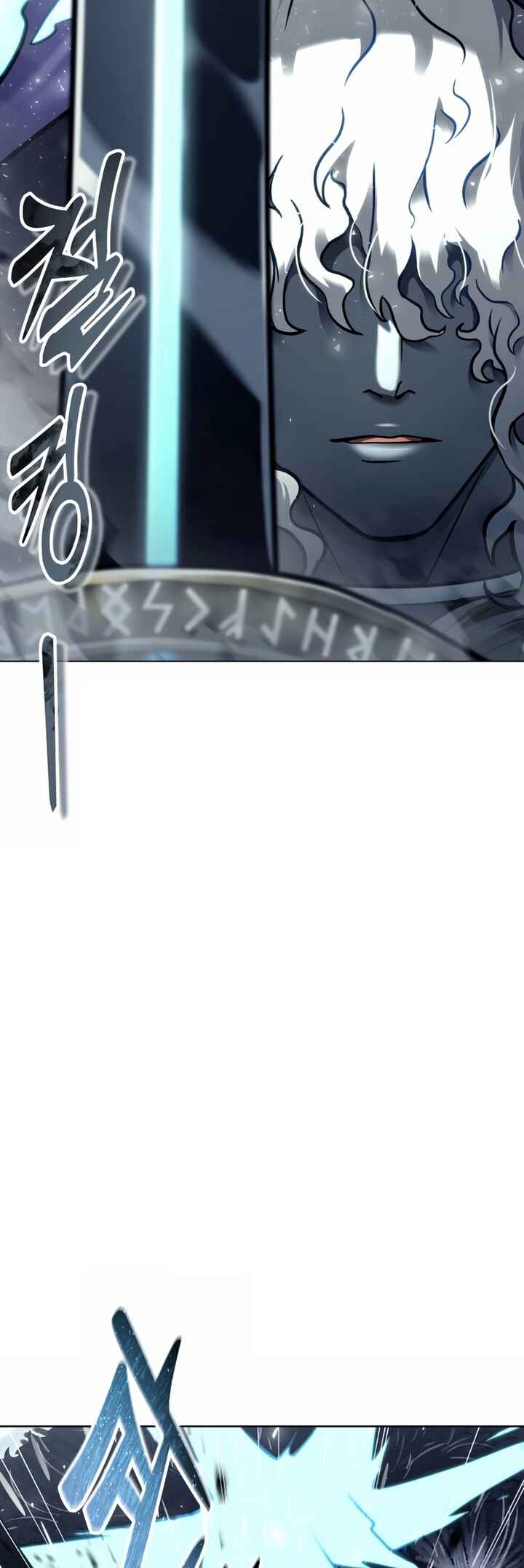 Read Tower of God Urek Mazino PT-BR Manga Online