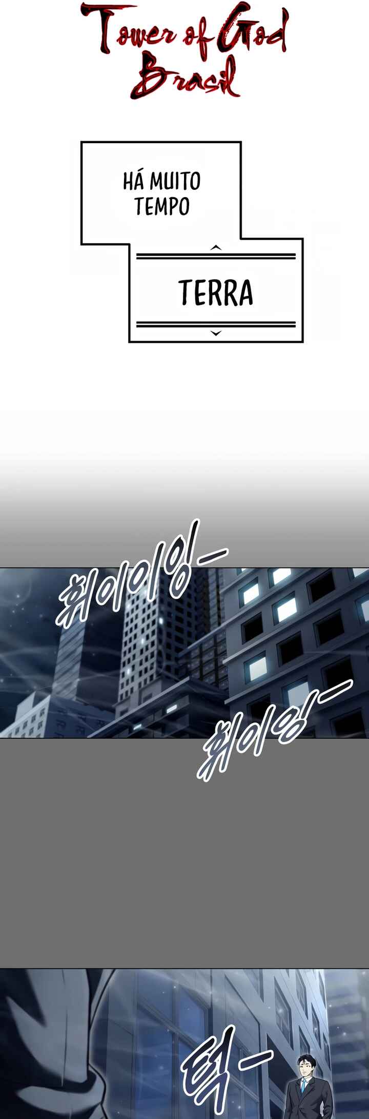 Read Tower of God Urek Mazino PT-BR Manga Online