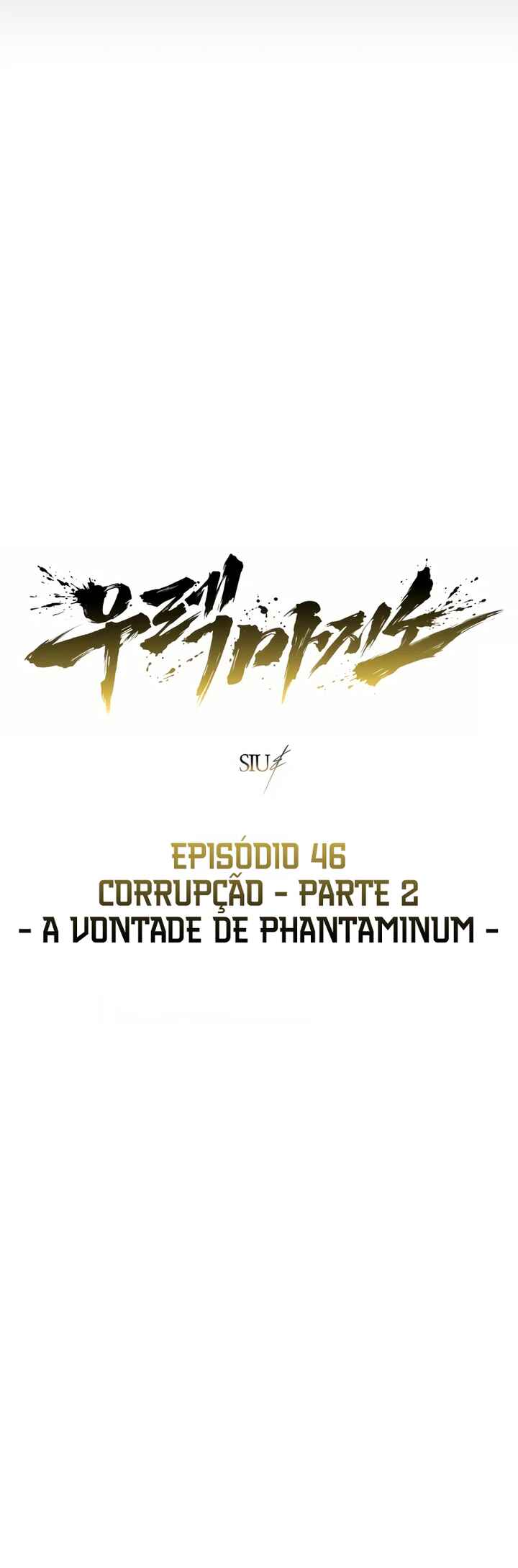 Read Tower of God Urek Mazino PT-BR Manga Online